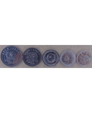 Северная Корея /КНДР набор 1, 5, 10, 50 чон 1 вона 2002-2008 UNC арт. 2049